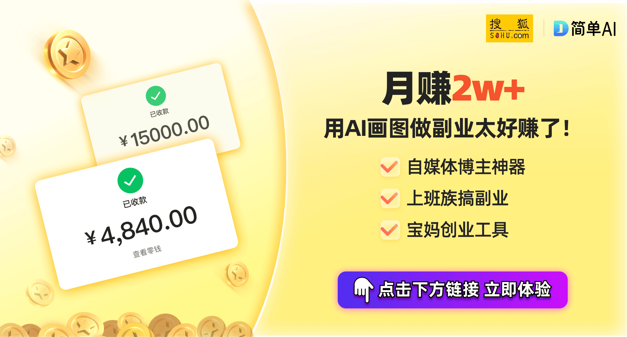 场洞察：消费趋势与创意设计的崛起千亿平台网站2024年运动鞋市